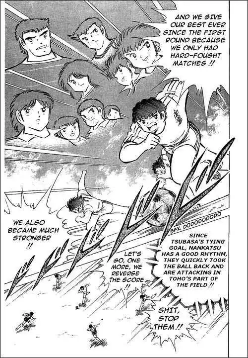 Captain Tsubasa Chapter 77 36